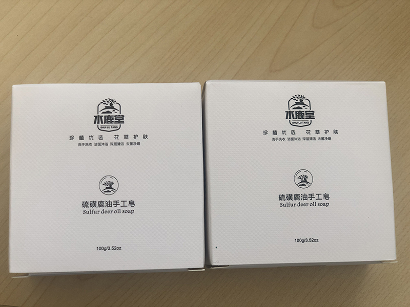 我们青岛网络推广公司的总经理早早就为大家准备好了生日礼物！